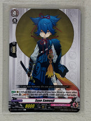 Sayo Samonji D-TB01/065EN - Cardfight Vanguard Touken Ranbu -ONLINE- 2021
