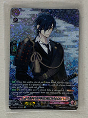 Shokudaikiri Mitsutada (SP) D-TB01/SP05EN - Cardfight Vanguard Touken Ranbu -ONLINE- 2021