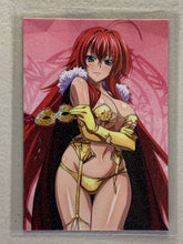 Rias Gremory - High School DxD - Anime Doujin Card