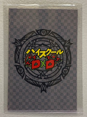 Rias Gremory - High School DxD - Anime Doujin Card