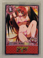 Rias Gremory - High School DxD - Anime Doujin Card