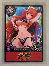 Rias Gremory - High School DxD - Anime Doujin Card