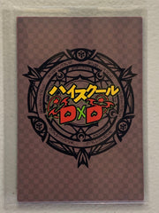 Rias Gremory - High School DxD - Anime Doujin Card