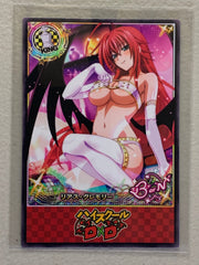 Rias Gremory - High School DxD - Anime Doujin Card