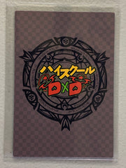 Rias Gremory - High School DxD - Anime Doujin Card