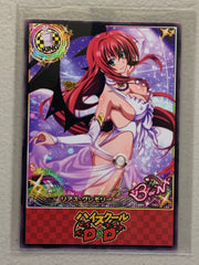 Rias Gremory - High School DxD - Anime Doujin Card