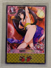 Akeno Himejima - High School DxD - Anime Doujin Card
