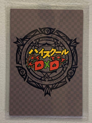 Xenovia - High School DxD - Anime Doujin Card