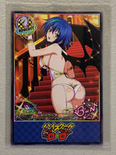 Xenovia - High School DxD - Anime Doujin Card