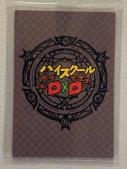 Shuriya - High School DxD - Anime Doujin Card