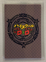 Li - High School DxD - Anime Doujin Card
