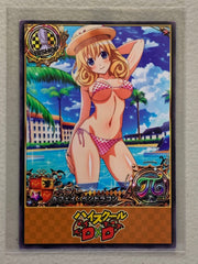 Le Fay Pendragon - High School DxD - Anime Doujin Card