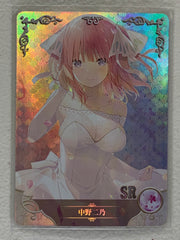 Nino Nakano - NS-2M01-SR-047 - Goddess Story 2M01
