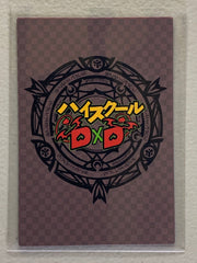 Xuelan - High School DxD - Anime Doujin Card