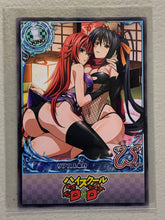 Rias Gremory & Akeno Himejima - High School DxD - Anime Doujin Card