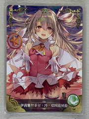 Tamamo no mae - NS-2M01-R-135 - Goddess Story 2M01