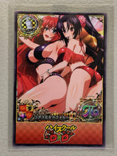 Rias Gremory & Serafall Leviathan - High School DxD - Anime Doujin Card