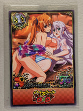 Irina Shidou & Rossweisse - High School DxD - Anime Doujin Card