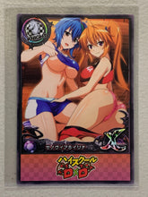 Xenovia & Irina Shidou - High School DxD - Anime Doujin Card
