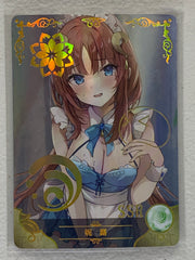 Nilou - NS-09SSR-10 - Goddess Story NS-09