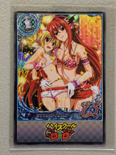 Ravel Phenex & Rias Gremory - High School DxD - Anime Doujin Card