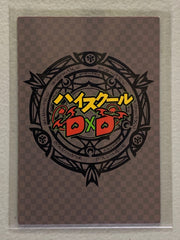 Kanu Unchou & Rias Gremory - High School DxD - Anime Doujin Card
