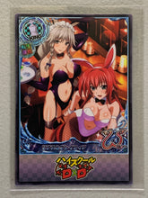 Grayfia Lucifuge & Rias Gremory - High School DxD - Anime Doujin Card