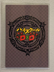Grayfia Lucifuge & Rias Gremory - High School DxD - Anime Doujin Card