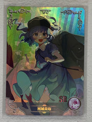 Nitori Kawashiro - NS-09SR-26 - Goddess Story NS-09