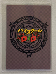 Serafall Leviathan & Sona Sitri - High School DxD - Anime Doujin Card