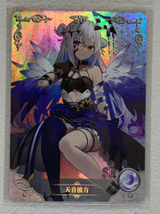 Amane Kanata - NS-09SR-31 - Goddess Story NS-09