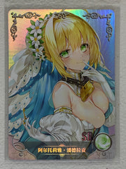 Artoria Pendragon (Lily) - NS-09SR-35 - Goddess Story NS-09