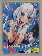 Shirakami Fubuki - NS-09CR-15 - Goddess Story NS-09