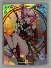 Yae Sakura - NS-08SR-26 - Goddess Story NS-08