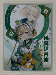 Kazama Iroha - HYSNII-SSR-26 - Flower Girl 2
