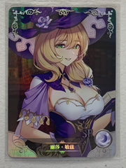 Lisa Minci - NS-07-023 SR - Goddess Story NS-07
