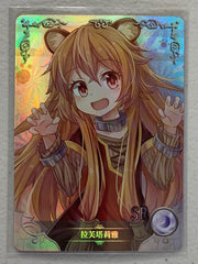 Raphtalia - NS-07-025 SR - Goddess Story NS-07