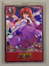 Rias Gremory - High School DxD - Anime Doujin Card