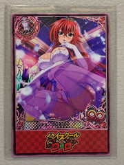 Rias Gremory - High School DxD - Anime Doujin Card