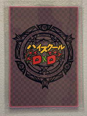 Rias Gremory - High School DxD - Anime Doujin Card