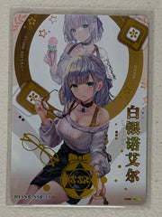 Shirogane Noel - HYSNII-SSR-33 - Flower Girl 2