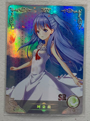 Chtholly Nota Seniorious - NS-07-043 SR - Goddess Story NS-07