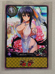 Akeno Himejima - High School DxD - Anime Doujin Card