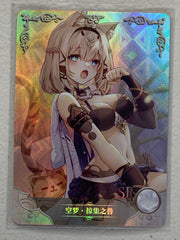 Pardofelis - NS-07-052 SR - Goddess Story NS-07