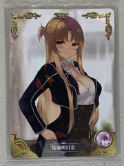 Asuna Yuuki - NS-07-063 SR - Goddess Story NS-07