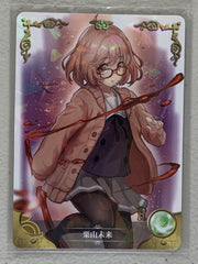 Mirai Kuriyama - NS-07-065 SR - Goddess Story NS-07