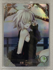 Artoria Pendragon (Saber) Alter - NS-06-029 SR - Goddess Story NS-06