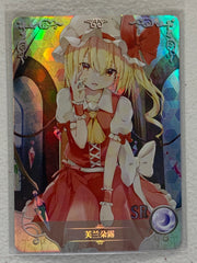 Flandre Scarlet - NS-06-031 SR - Goddess Story NS-06
