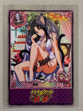 Kuroka Toujou - High School DxD - Anime Doujin Card