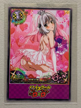 Koneko Toujou - High School DxD - Anime Doujin Card